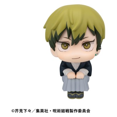 JUJUTSU KAISEN - Megumi Fushiguro Ver. 2 & Naoya Zenin Look Up (with gift) Megahouse PVC Figure 11 cm