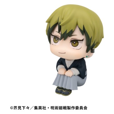 JUJUTSU KAISEN - Megumi Fushiguro Ver. 2 & Naoya Zenin Look Up (with gift) Megahouse PVC Figure 11 cm