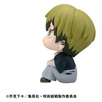 JUJUTSU KAISEN - Megumi Fushiguro Ver. 2 & Naoya Zenin Look Up (with gift) Megahouse PVC Figure 11 cm