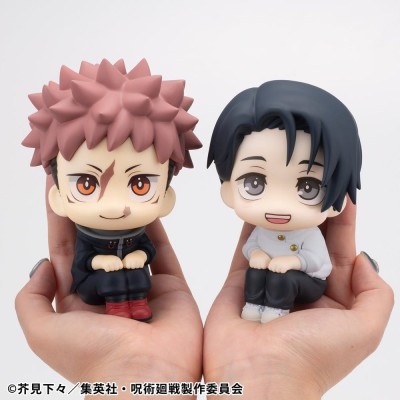 JUJUTSU KAISEN - Yuji Itadori & Yuta Okkotsu Ver. 2 Look Up (with gift) Megahouse PVC Figure 11 cm