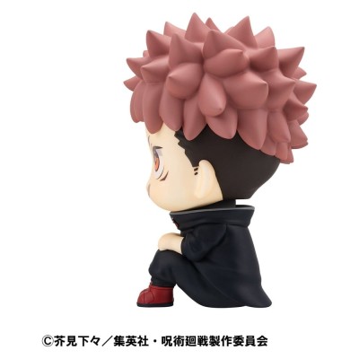 JUJUTSU KAISEN - Yuji Itadori & Yuta Okkotsu Ver. 2 Look Up (with gift) Megahouse PVC Figure 11 cm