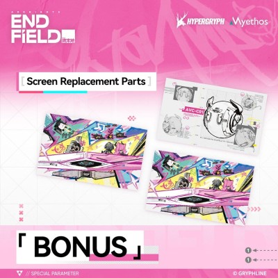 ARKNIGHTS: ENDFIELD - Yvonne 1/7 Myethos PVC Figure 29 cm