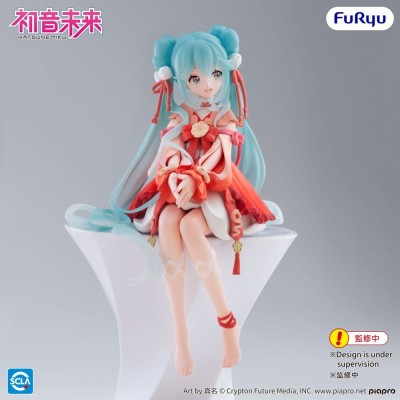 HATSUNE MIKU - 2026 Chinese New Year Ver. Noodle Stopper Furyu PVC Figure 14 cm