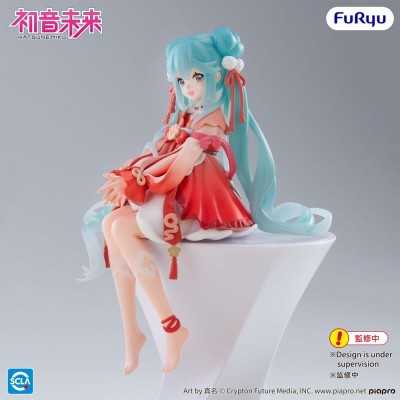 HATSUNE MIKU - 2026 Chinese New Year Ver. Noodle Stopper Furyu PVC Figure 14 cm