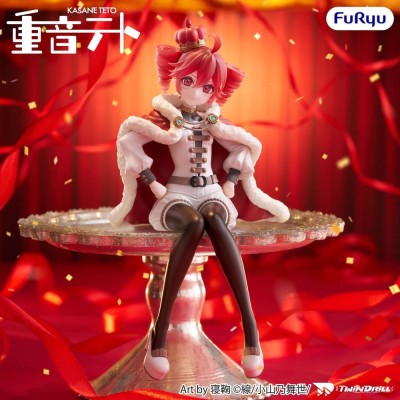 VOCALOID - Kasane Teto King Ver. Noodle Stopper Furyu PVC Figure 15 cm