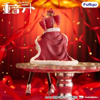 VOCALOID - Kasane Teto King Ver. Noodle Stopper Furyu PVC Figure 15 cm