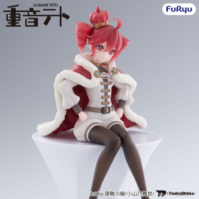 VOCALOID - Kasane Teto King Ver. Noodle Stopper Furyu PVC Figure 15 cm
