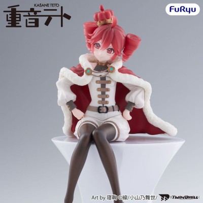 VOCALOID - Kasane Teto King Ver. Noodle Stopper Furyu PVC Figure 15 cm