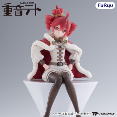 VOCALOID - Kasane Teto King Ver. Noodle Stopper Furyu PVC Figure 15 cm