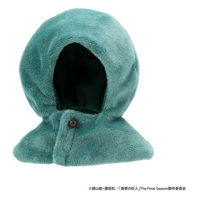 ATTACK ON TITAN - Cape of the Scout Regiment Look Up Cape Accessories Megahouse PVC Figure 12 cm