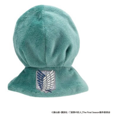 ATTACK ON TITAN - Cape of the Scout Regiment Look Up Cape Accessories Megahouse PVC Figure 12 cm