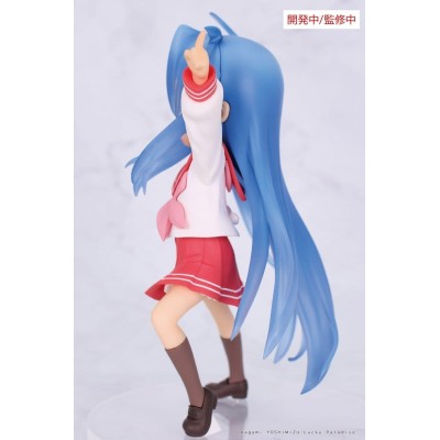 LUCKY STAR - Konata Izumi Vivit System Service PVC Figure 13 cm