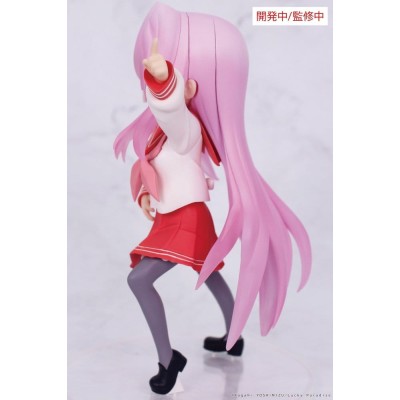 LUCKY STAR - Miyuki Takara Vivit System Service PVC Figure 13 cm