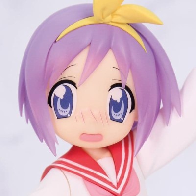 LUCKY STAR - Tsukasa Hiiragi Vivit System Service PVC Figure 13 cm