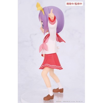 LUCKY STAR - Tsukasa Hiiragi Vivit System Service PVC Figure 13 cm