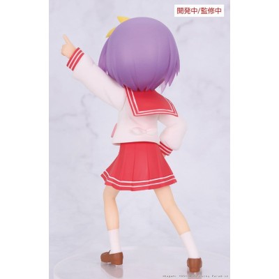 LUCKY STAR - Tsukasa Hiiragi Vivit System Service PVC Figure 13 cm