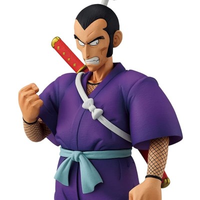 DRAGON BALL - Sergeant Major Murasaki (Ichibansho VS Red Ribbon Army) Bandai PVC Figure 25 cm