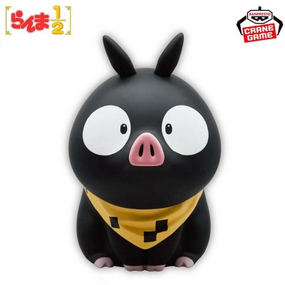 RANMA 1/2 - P-Chan Room Light Lampada Banpresto PVC Figure 19 cm