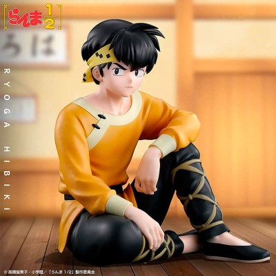 RANMA 1/2 - Ryoga Hibiki Relax Time Banpresto PVC Figure 14 cm