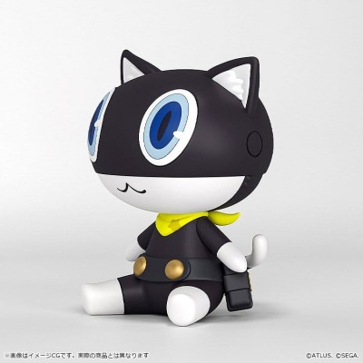 PERSONA 5 ROYAL - Morgana Huggy Good Smile PVC Figure 7 cm