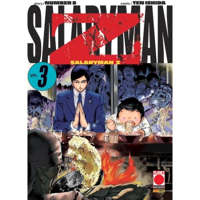 Salaryman Z Vol. 3 (ITA)