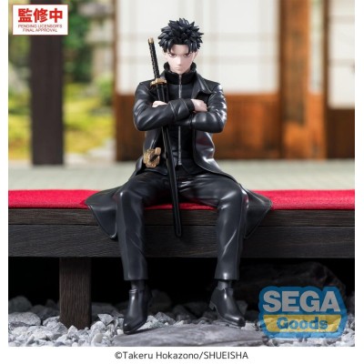 KAGURABACHI - Chihiro Rokuhira Premium Perching Sega PVC Figure 10 cm