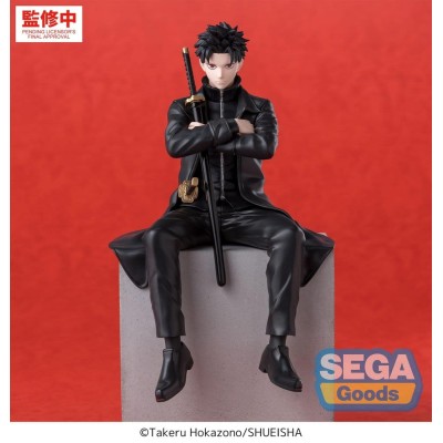 KAGURABACHI - Chihiro Rokuhira Premium Perching Sega PVC Figure 10 cm