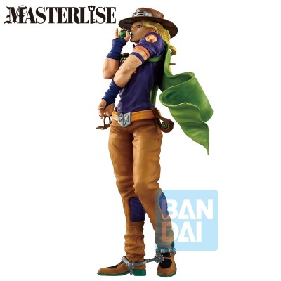 JOJO’S BIZARRE ADVENTURE - Gyro Zeppeli (Steel Ball Run) Ichibansho Masterlise Bandai PVC Figure 25 cm