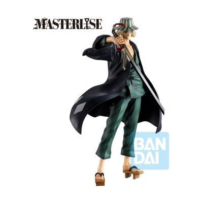 BLEACH - Kisuke Urahara Stirring Souls Vol. 4 Bandai Ichibansho PVC Figure 25 cm