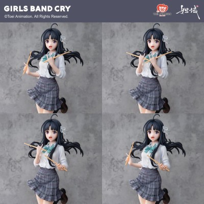 GIRLS BAND CRY - Subaru Awa Natsu wo Mankitsu shite Sakebe Series No. 2 Ver. 1/7 Da Yu PVC Figure 26 cm