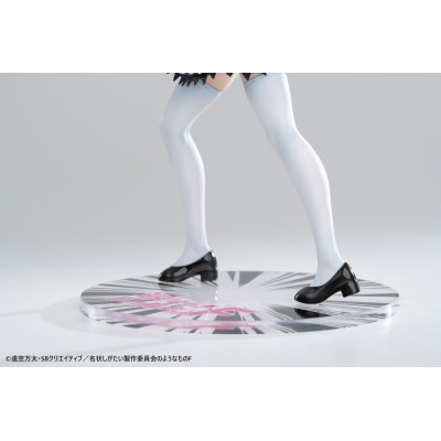 HAIYORE! NYARUKO-SAN F - Nyaruko 1/6 Magi Arts PVC Figure 26 cm