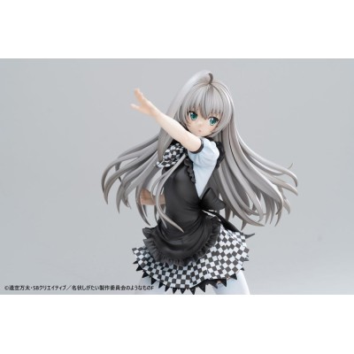 HAIYORE! NYARUKO-SAN F - Nyaruko 1/6 Magi Arts PVC Figure 26 cm