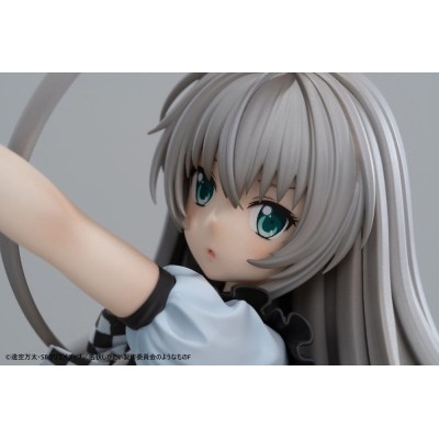 HAIYORE! NYARUKO-SAN F - Nyaruko 1/6 Magi Arts PVC Figure 26 cm