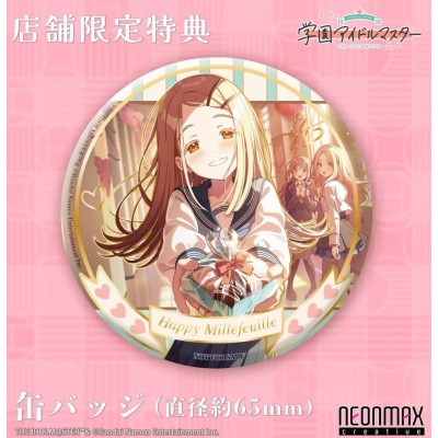 IDOLMASTER GAKUEN - Hiro Shinosawa Happy Millefeuille Bonus Ver. 1/7 Neonmax Creative PVC Figure 25 cm