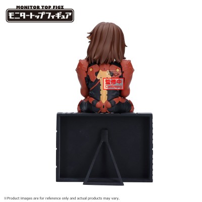 DEATH STRANDING 2: ON THE BEACH - Higgs Monitor Top Figz Banpresto PVC Figure 12 cm