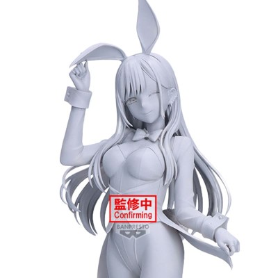 MY DRESS-UP DARLING - Marin Kitagawa Halloween Bunny Ver. Glitter & Glamours Banpresto PVC Figure 25 cm