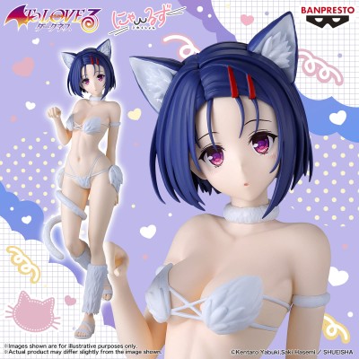 TO LOVE-RU DARKNESS - Haruna Sairenji Nyarls Collection Banpresto PVC Figure 25 cm