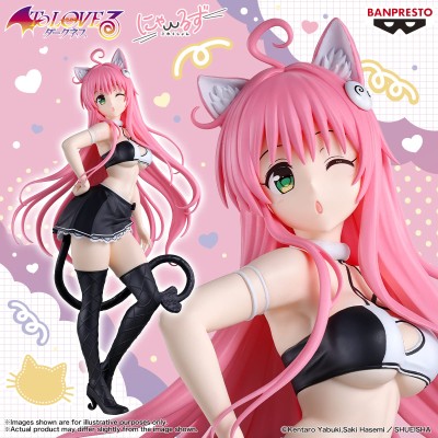 TO LOVE-RU DARKNESS - Lala Satalin Deviluke Nyarls Collection Banpresto PVC Figure 25 cm