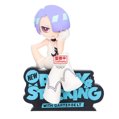NEW PANTY & STOCKING WITH GARTERBELT - Polyester Monitor Top Figz Banpresto PVC Figure 12 cm