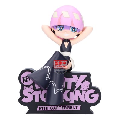 NEW PANTY & STOCKING WITH GARTERBELT - Polyurethane Monitor Top Figz Banpresto PVC Figure 12 cm