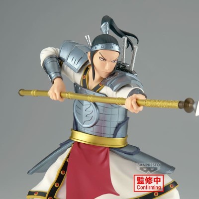 KINGDOM - Ohhon Vibration Stars Banpresto PVC Figure 16 cm