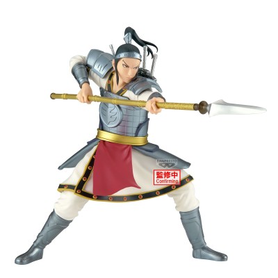 KINGDOM - Ohhon Vibration Stars Banpresto PVC Figure 16 cm