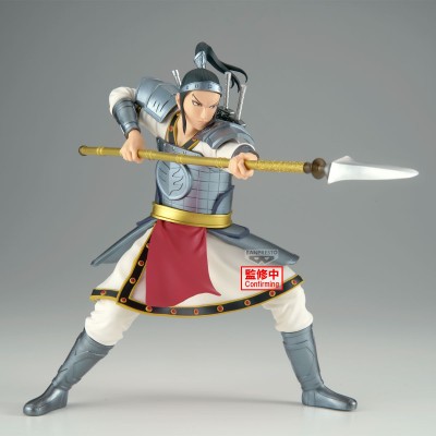 KINGDOM - Ohhon Vibration Stars Banpresto PVC Figure 16 cm