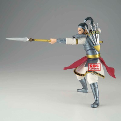 KINGDOM - Ohhon Vibration Stars Banpresto PVC Figure 16 cm