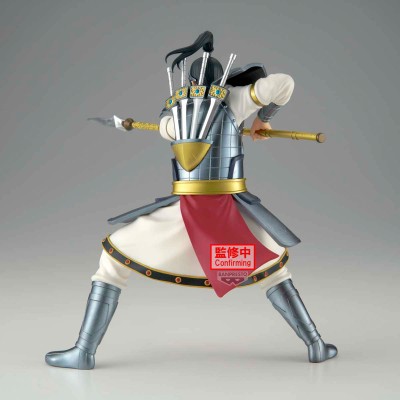 KINGDOM - Ohhon Vibration Stars Banpresto PVC Figure 16 cm
