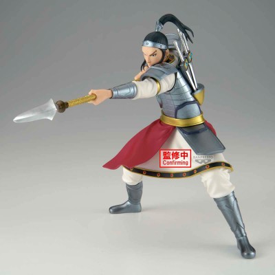 KINGDOM - Ohhon Vibration Stars Banpresto PVC Figure 16 cm