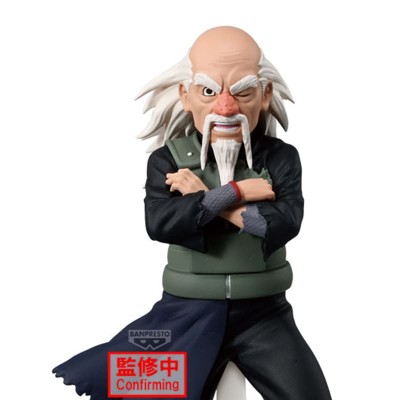 NARUTO SHIPPUDEN - Tsuchikage Ohnoki Figure Banpresto PVC Figure 14 cm