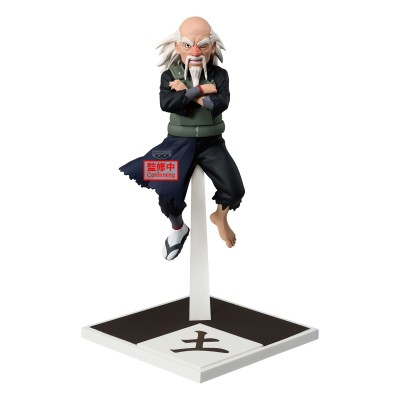 NARUTO SHIPPUDEN - Tsuchikage Ohnoki Figure Banpresto PVC Figure 14 cm