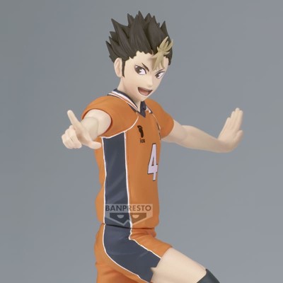 HAIKYU!! - Yu Nishinoya Banpresto PVC Figure 14 cm