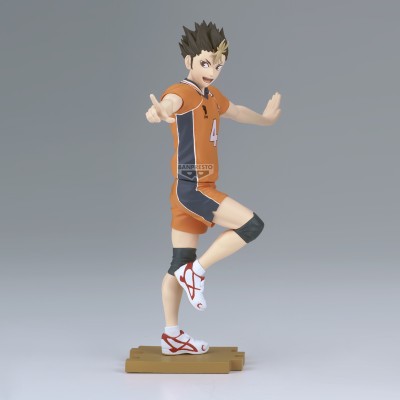 HAIKYU!! - Yu Nishinoya Banpresto PVC Figure 14 cm